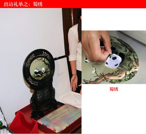 ������ٛ(z��ng)�͡����C��