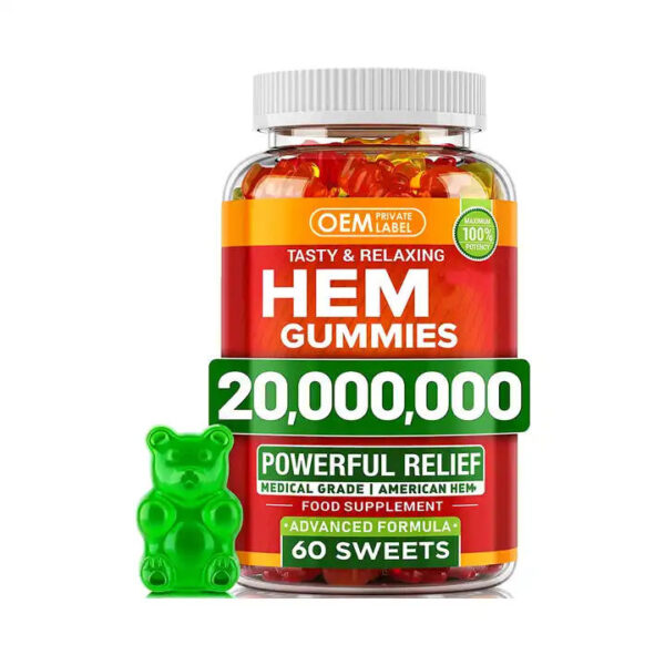 男性保健護腎軟糖 HEMP GUMMIES 補腎壯陽 減肥排毒 香港現貨